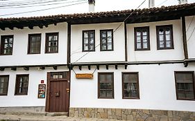 Razsukanova house , Разсукановата къща